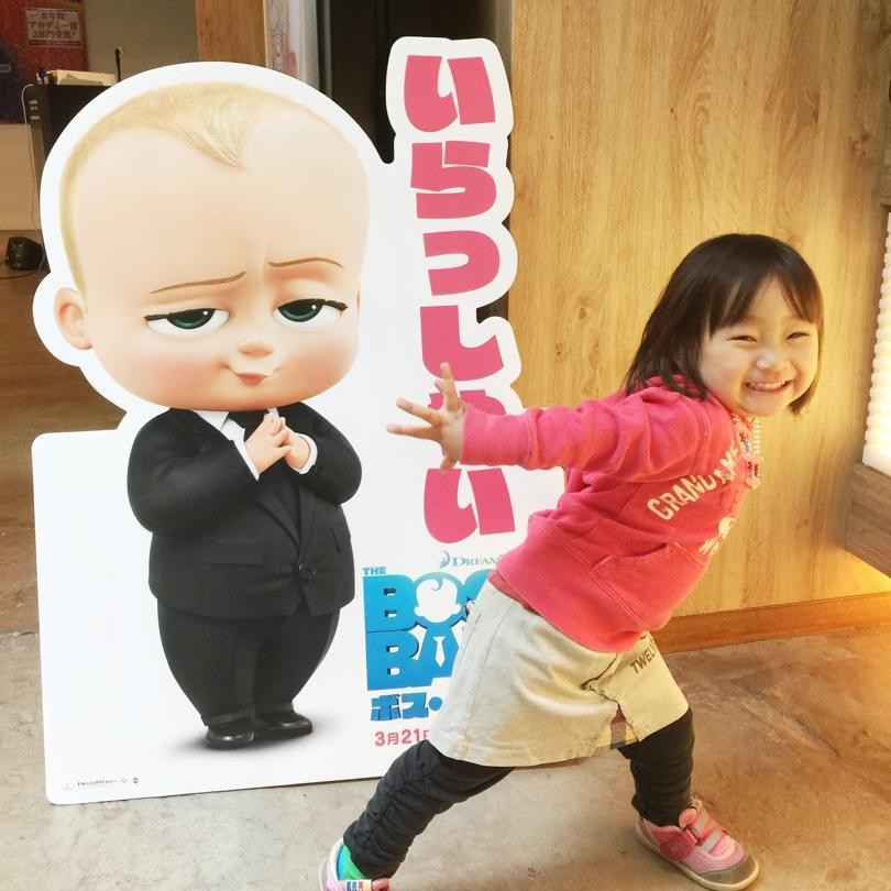 くわばた 映画中の子供達の様子