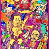 G663yy9m1tf0fm G663yy9m1tf0fm