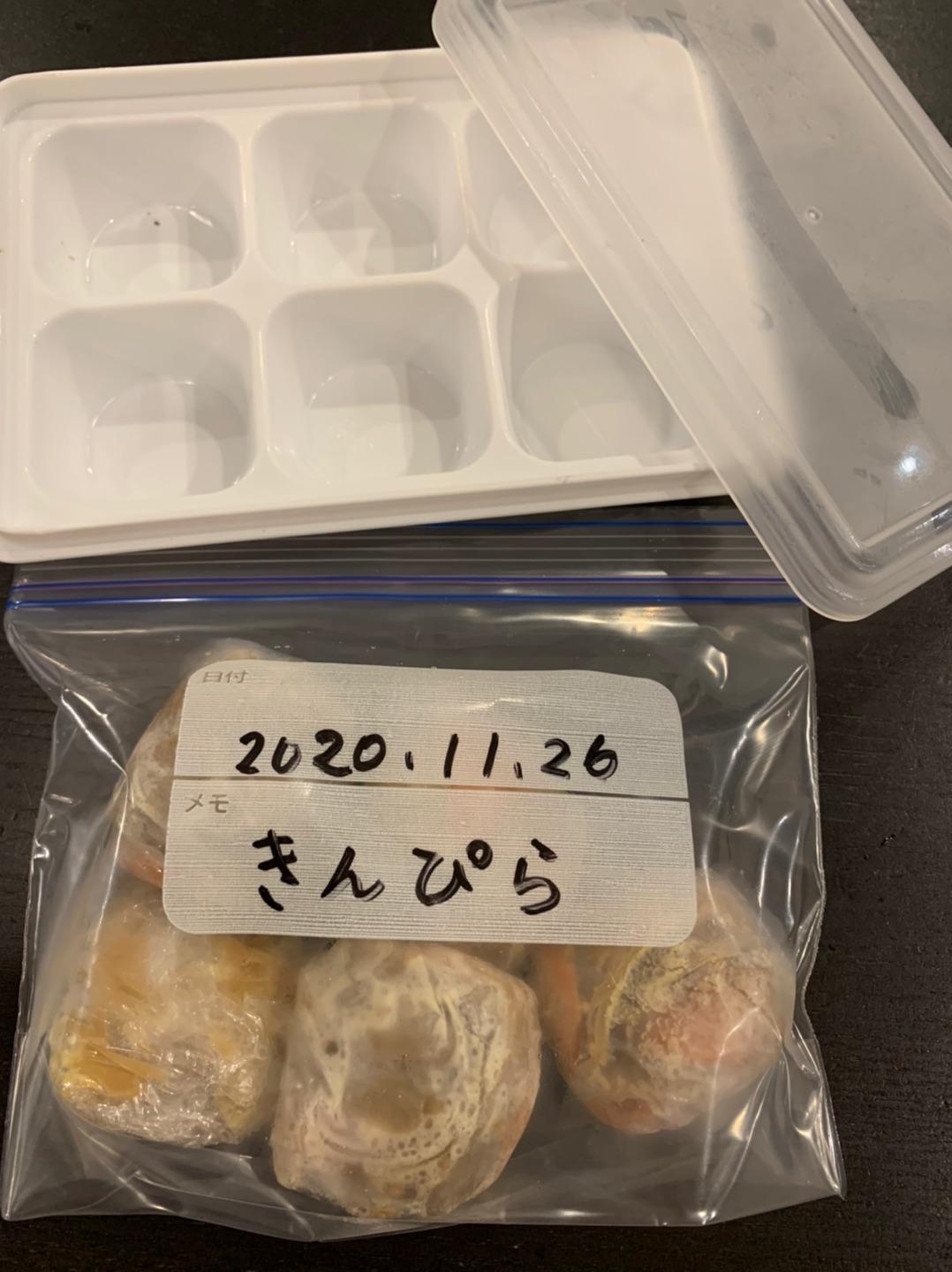 飯田 作り置きに助かる100均品