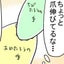 広告