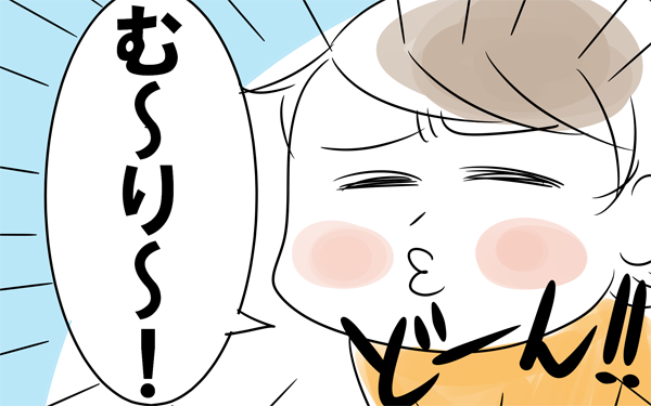 広告