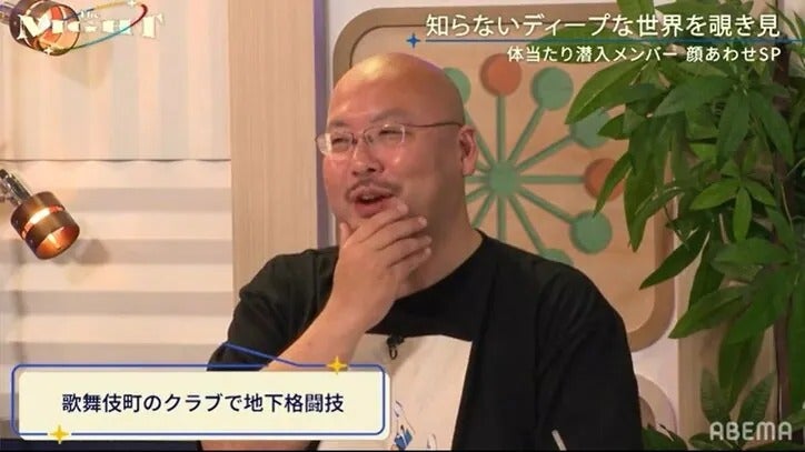 歌舞伎町で行われた“地下格闘技”の実態