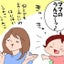 広告