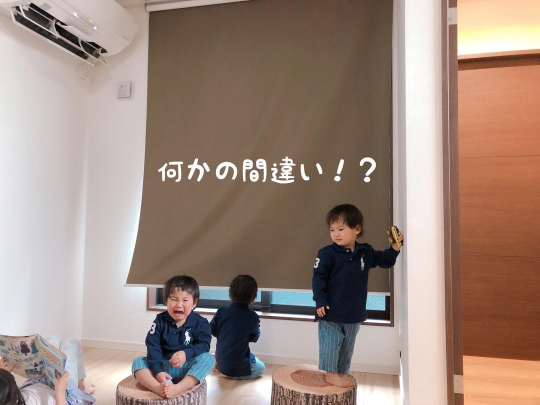 ブルーな気持ちになった園の手紙の画像