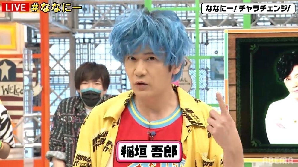 豪華芸能人たちがチャラ男に変身!? 独特な空気感にみちょぱ唖然