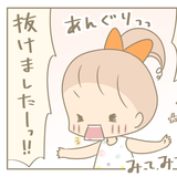 Fctttqm63ea55m Fctttqm63ea55m