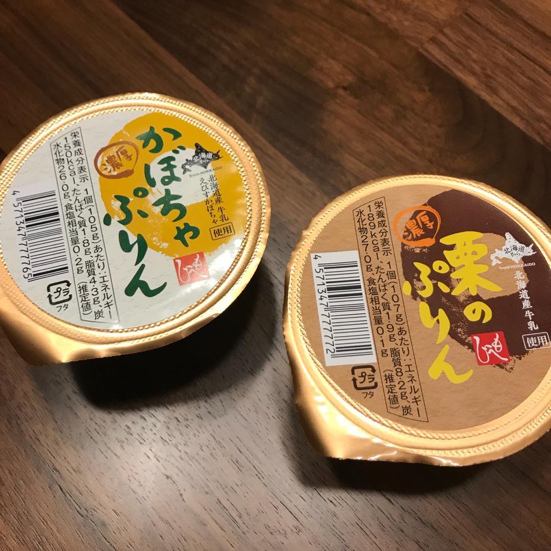 広告