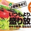 広告
