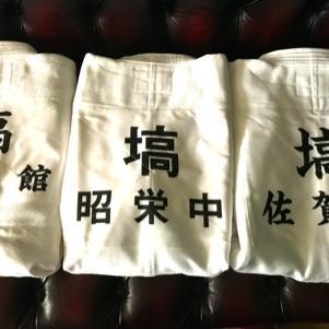 はなわ 息子達にプレゼント届く