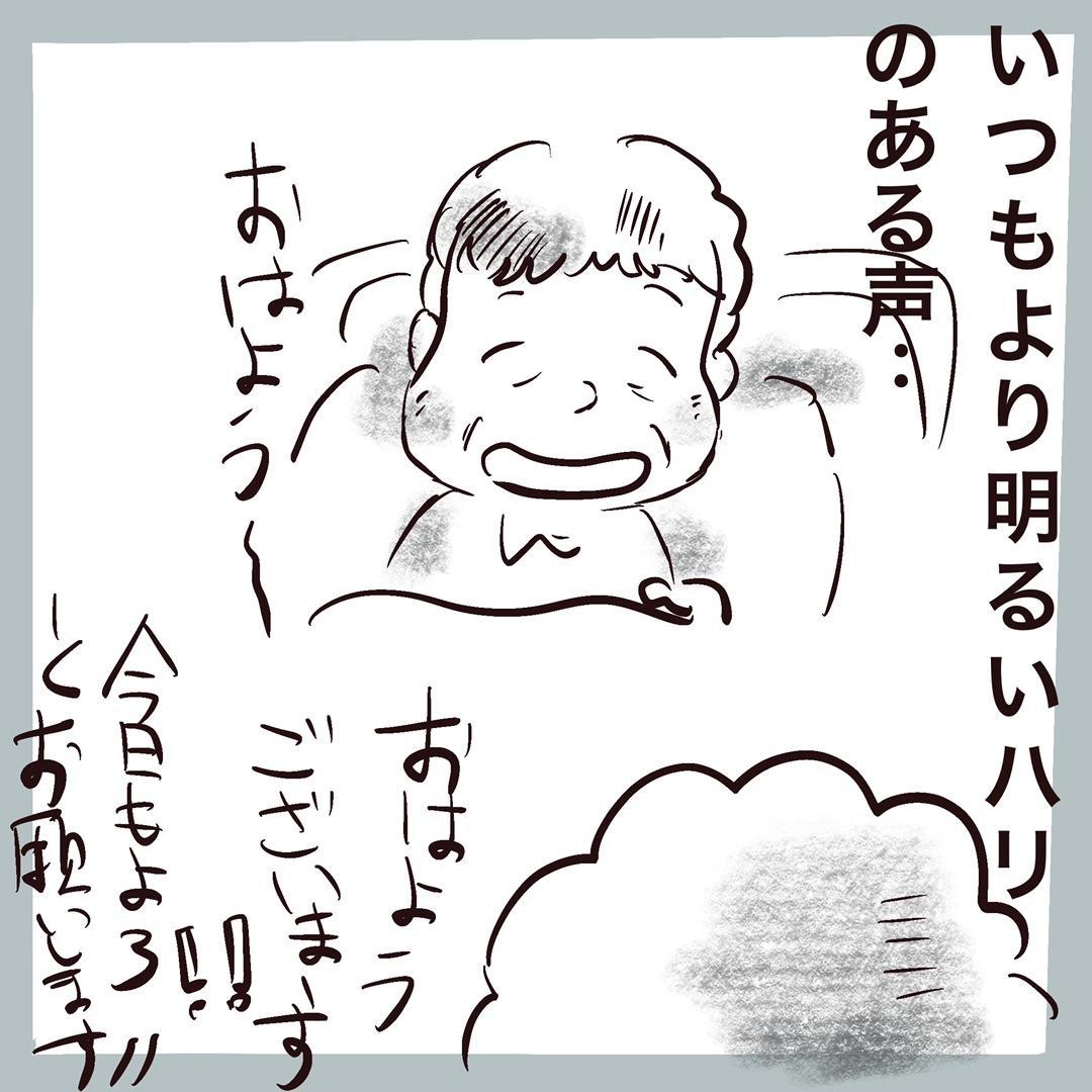 Jcnwqofxkhgnzm