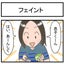 広告