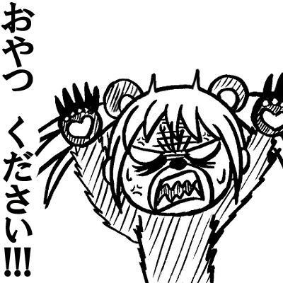 広告