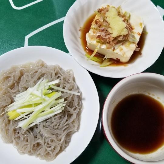 減量が条件で25kgのDIETに成功