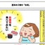 広告