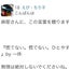 広告