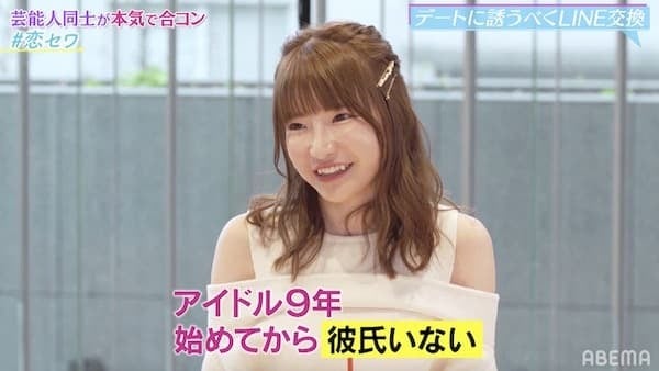 アイドル・もえあず、9年彼氏おらず「恋愛禁止を破ったら損害賠償」