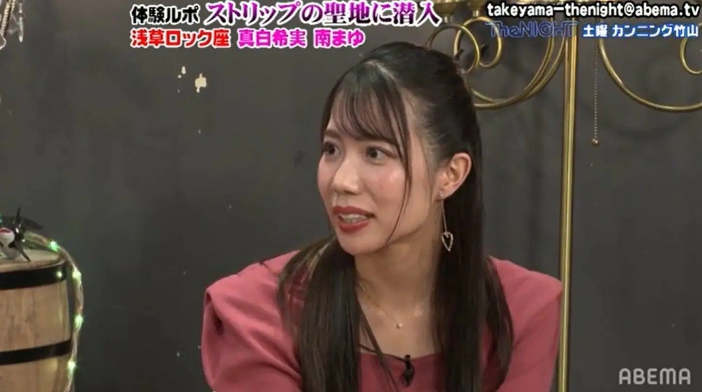 「こんなにキレイな人が裸で…」人気の美女ストリッパー