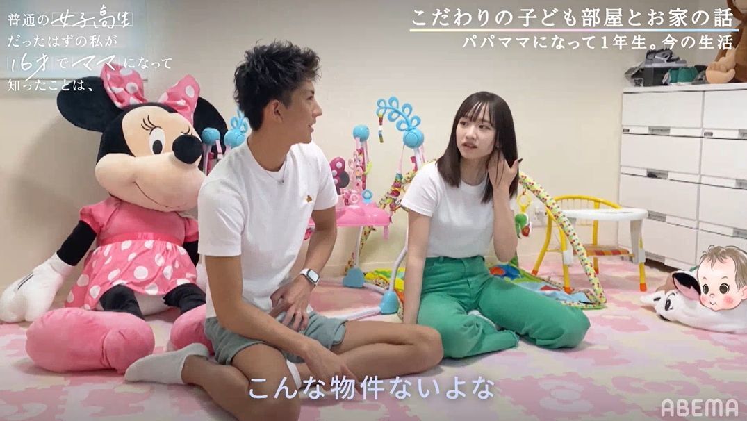 "しゅんまや"夫婦、家賃9万円の自宅を公開！赤ちゃんグッズも紹介