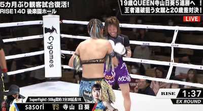 「怖すぎる」解説ドン引き 何発もらっても笑顔、緊迫王者対決に騒然