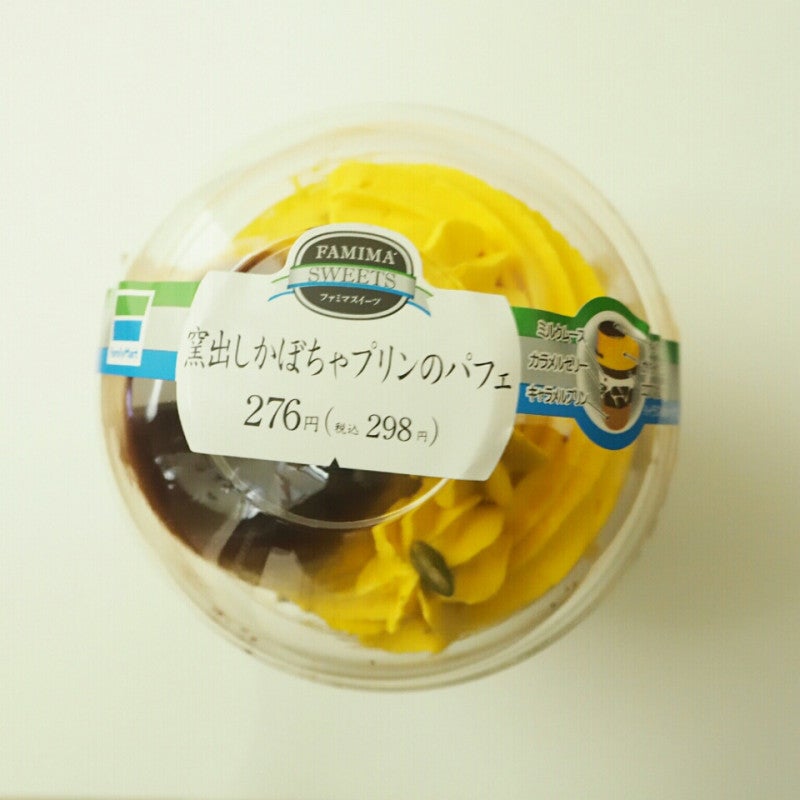 広告