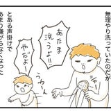 Hpv9r5zesqosum Hpv9r5zesqosum