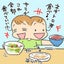 広告