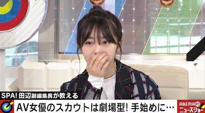 峯岸みなみ愕然…セクシー女優のスカウトは劇場型 リアルすぎる裏話