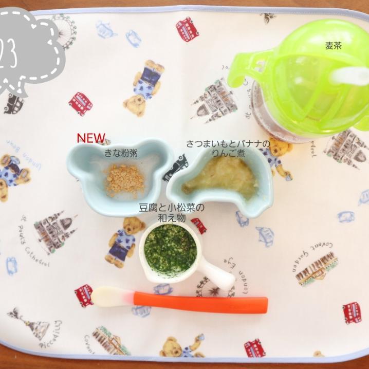 広告