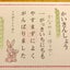 広告