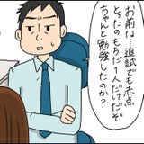 Erja5u4 Di D5m Erja5u4 Di D5m