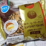 ギターのコードチェンジができなくて困っている人々の苦悩の叫び ギタリスター誕生 ギター500年の歴史がここから変わる ギターのコードチェンジができなくて困っている人々の苦悩の叫び ギタリスター誕生 ギター500年の歴史がここから変わる