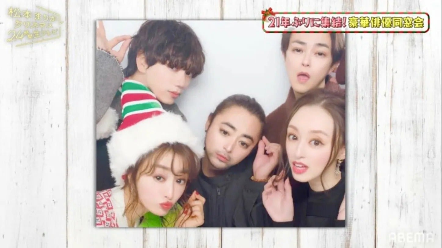 松本まりか、勝地涼、栗山千明、山崎育三郎、山田孝之プリ