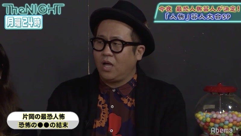 「壮絶な不倫の暴露」Wi-Fiで浮気が即バレる!? 見抜き方を探偵芸人が解説