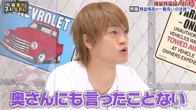 おばたのお兄さんの預金額にケンコバ驚き「同世代では突き抜けてる」