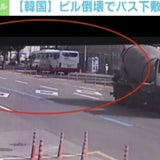衝撃放送終了 キムタク驚愕 草なぎ100キロマラソンで大号泣 高視聴率フジ27時間テレビ放送 フェリスgirlのモテ系イケメン 新しい地図 嵐 ドラマ視聴率分析 令和元年 ななにー7 2 平成smap情報も 衝撃放送終了 キムタク驚愕 草なぎ100キロマラソンで大号泣 高視聴率フジ27時間テレビ放送 フェリスgirlのモテ系イケメン 新しい地図 嵐 ドラマ視聴率分析 令和元年 ななにー7 2 平成smap情報も