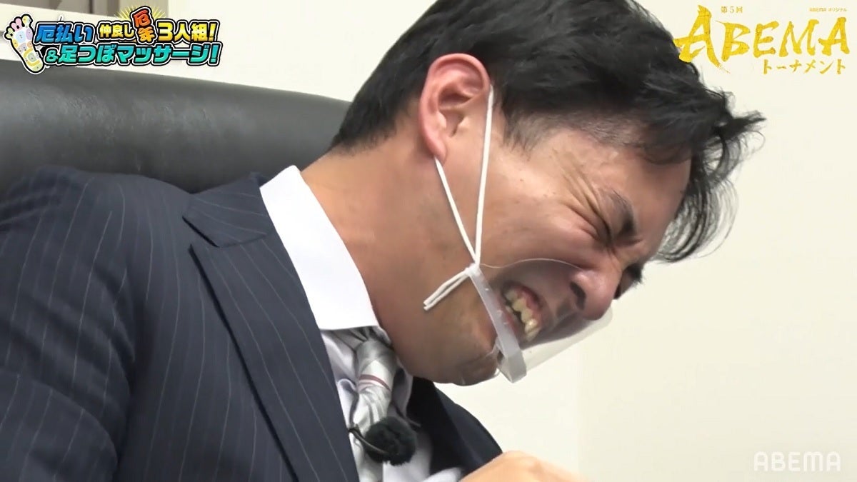 阿久津八段、王手飛車より痛い足つぼに悶絶