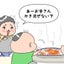 広告