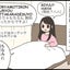 広告