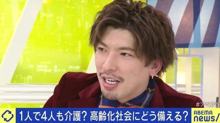 EXITりんたろー。も懸念“ITで生産性向上”報道に現場の思いは