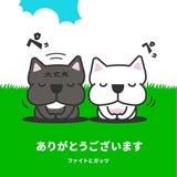 映画 Stand By Me ドラえもん 2 Dvdラベル T K のcd Dvd ラベル置き場 映画 Stand By Me ドラえもん 2 Dvdラベル T K のcd Dvd ラベル置き場