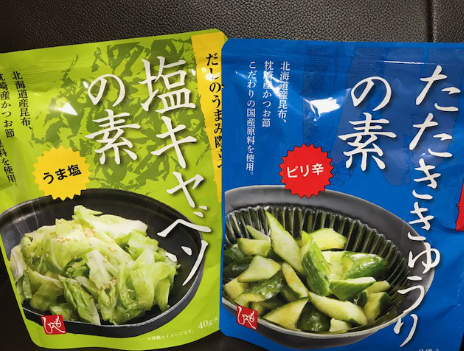 広告