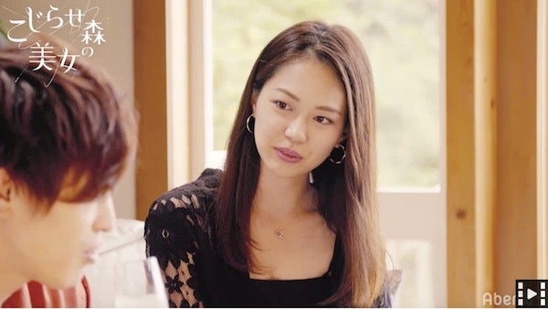 バレーボール中に谷間がチラリ…美女のSEXYな服装は男ウケ狙い？