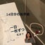 広告