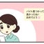 広告