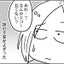 広告