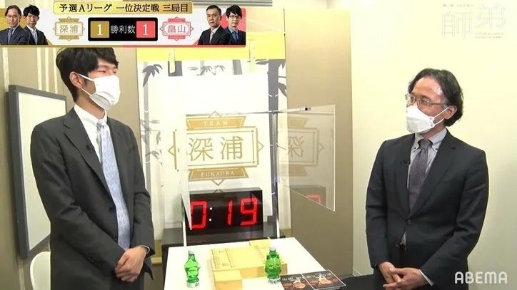 師匠に弟子が「何やってんすか」深浦一門の仲良し度にファンにっこり