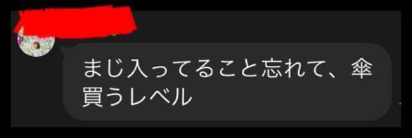 Nkllgvcjsfs1km