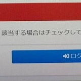 Gjky7qwgca E1m Gjky7qwgca E1m