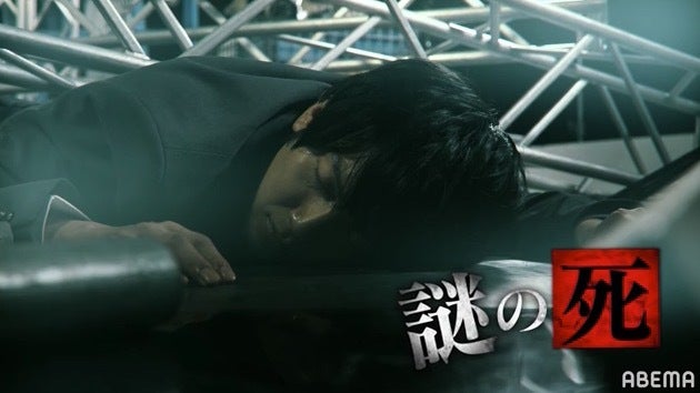 ライブリハ中に死体を発見?! 犯人は三代目JSBの中にいる…