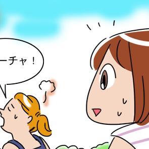 広告